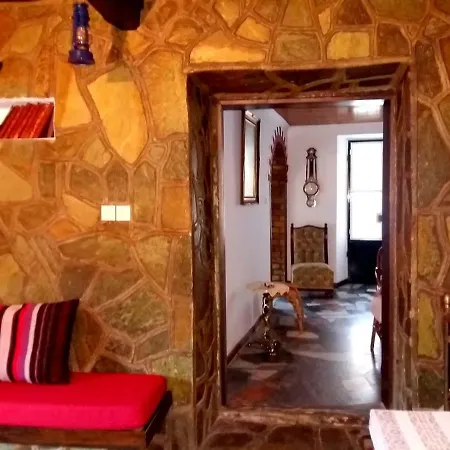 Guillermo's House *